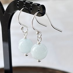 Akvamarin reringe i sterling slv | lngde 2,5 cm