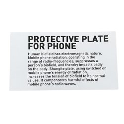 Shungit beskyttelsesplade til mobil, Ml 2,2 cm