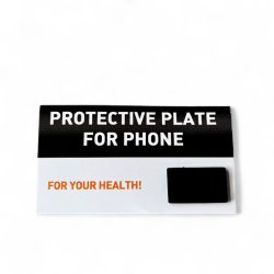 Shungit Beskyttelsesplade til Mobil � Rektangul�r, 1,6 x 2,2 cm