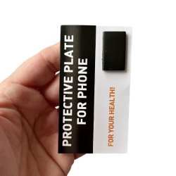 Shungit Beskyttelsesplade til Mobil  Rektangulr, 1,6 x 2,2 cm