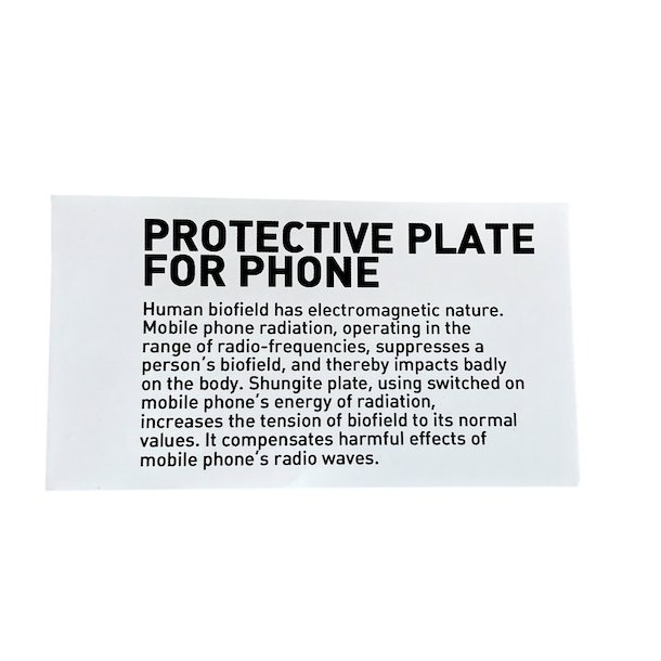 Shungit Beskyttelsesplade til Mobil  Rektangulr, 1,6 x 2,2 cm